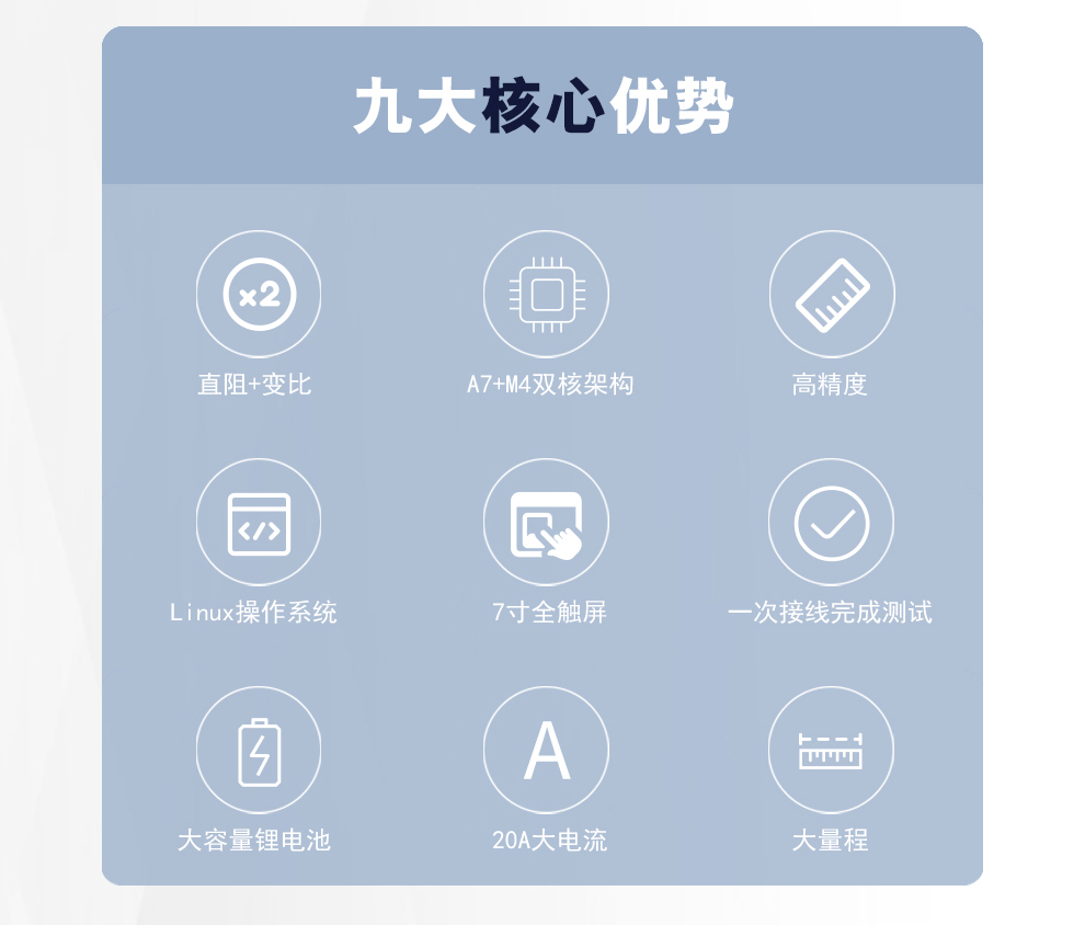 詳情圖_02.jpg