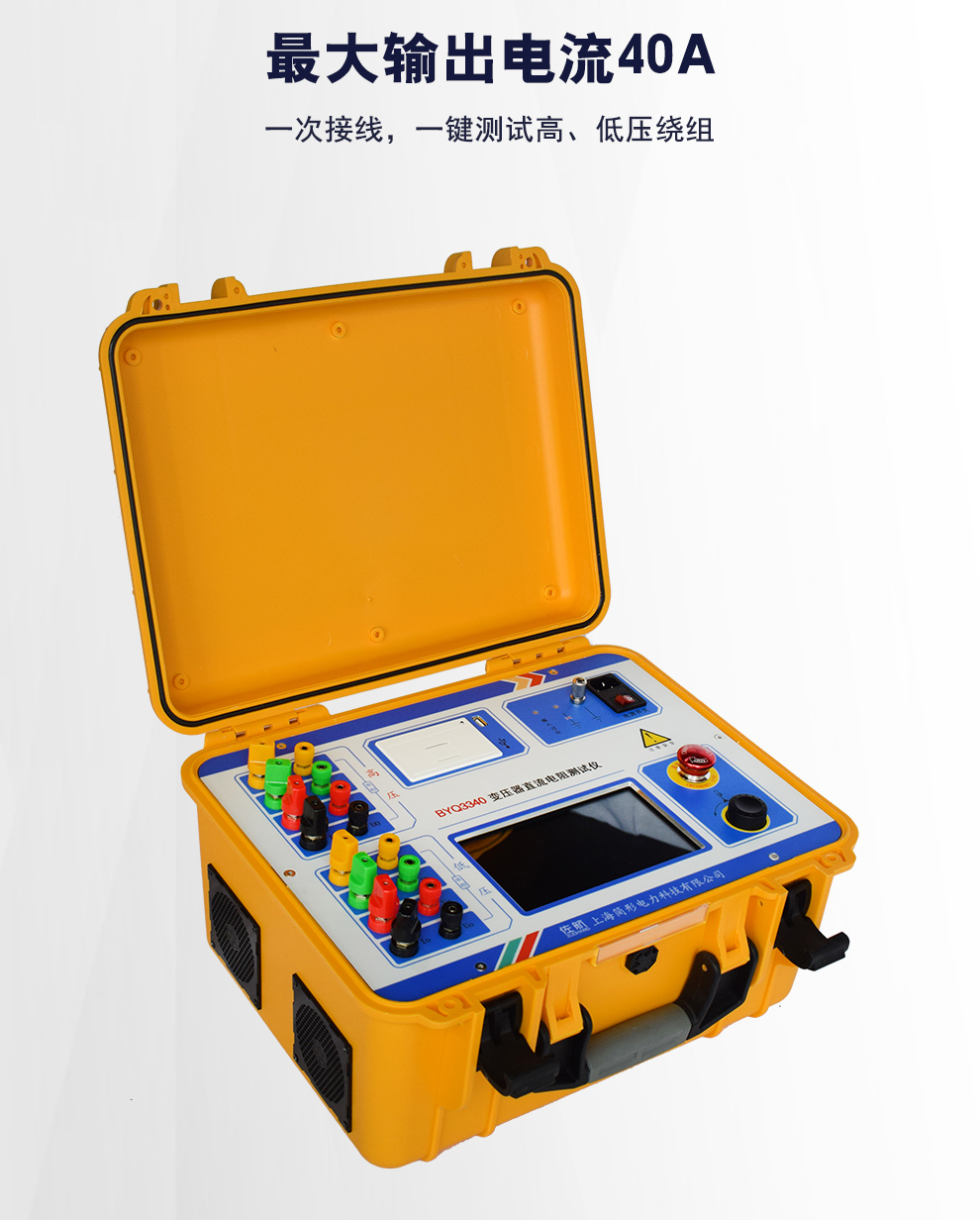 詳情圖_03.jpg