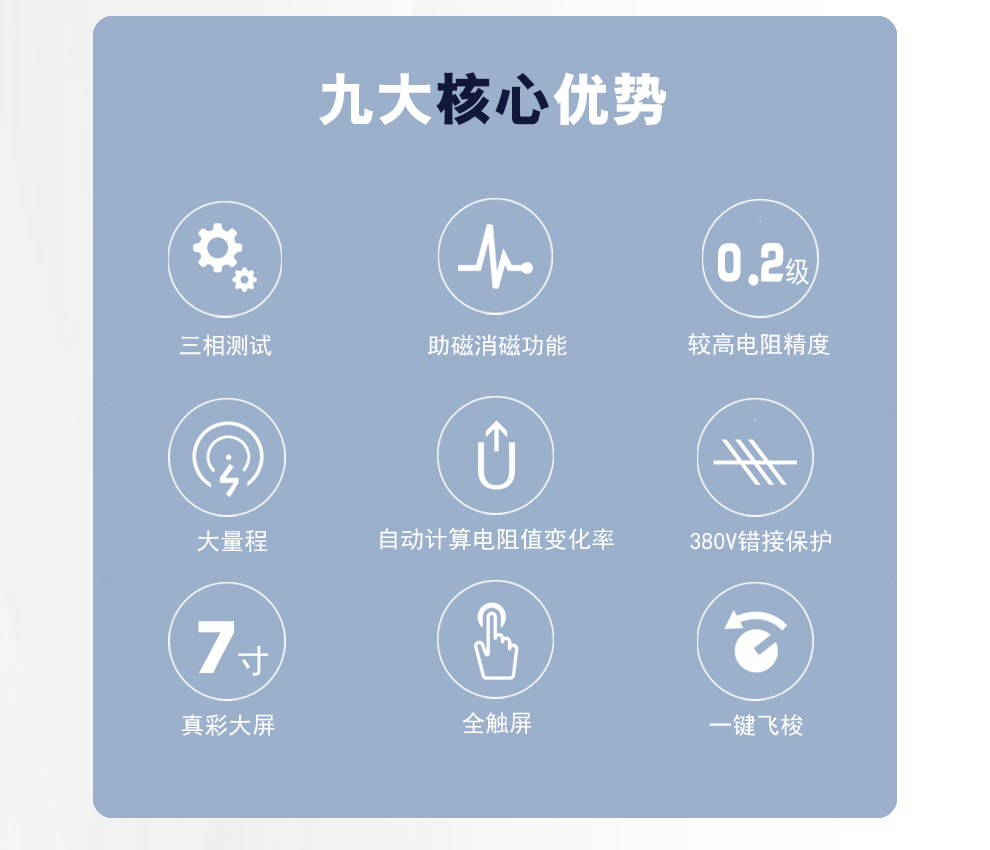 詳情圖_02.jpg