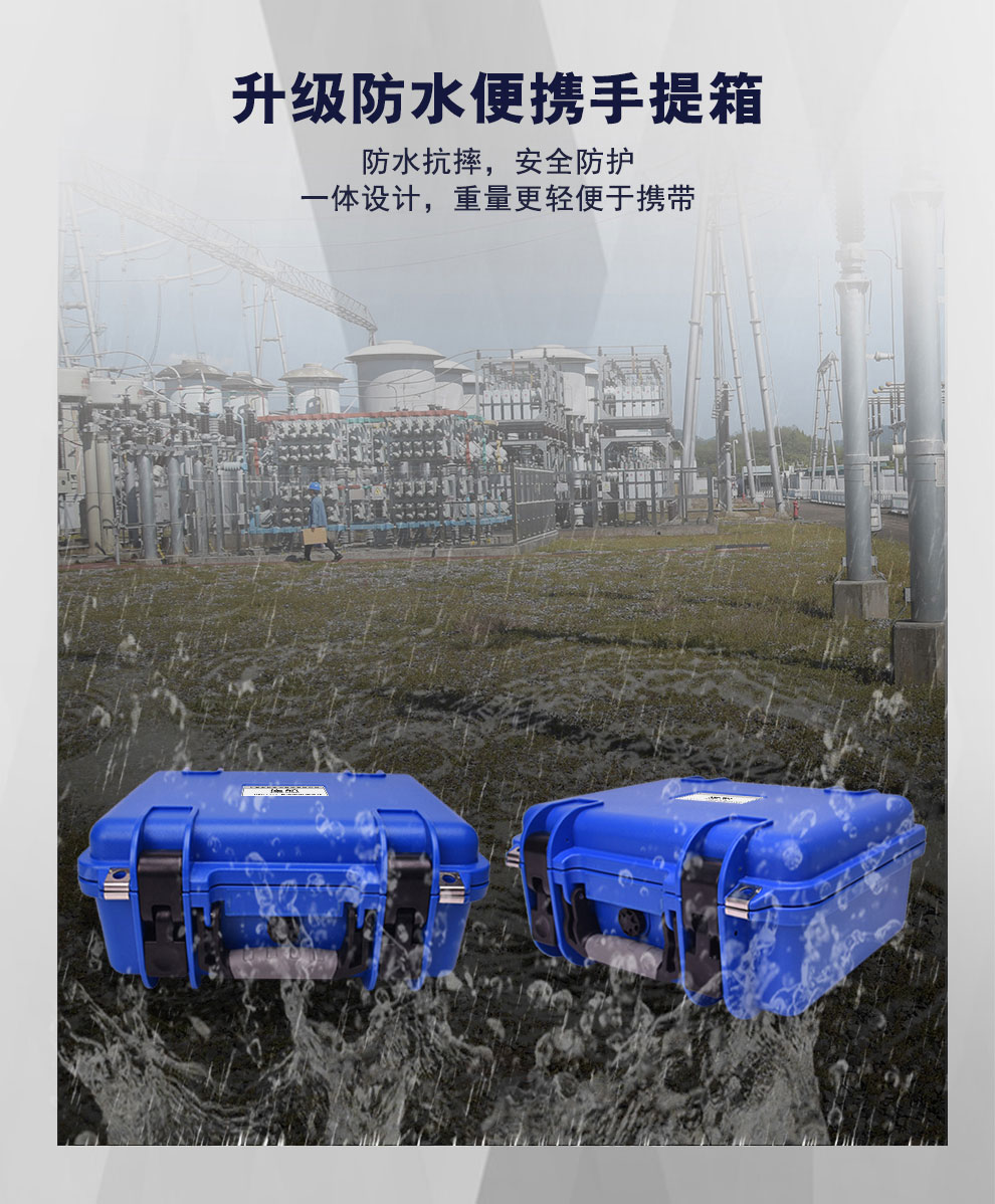 BYQ3110PK詳情圖_07.jpg