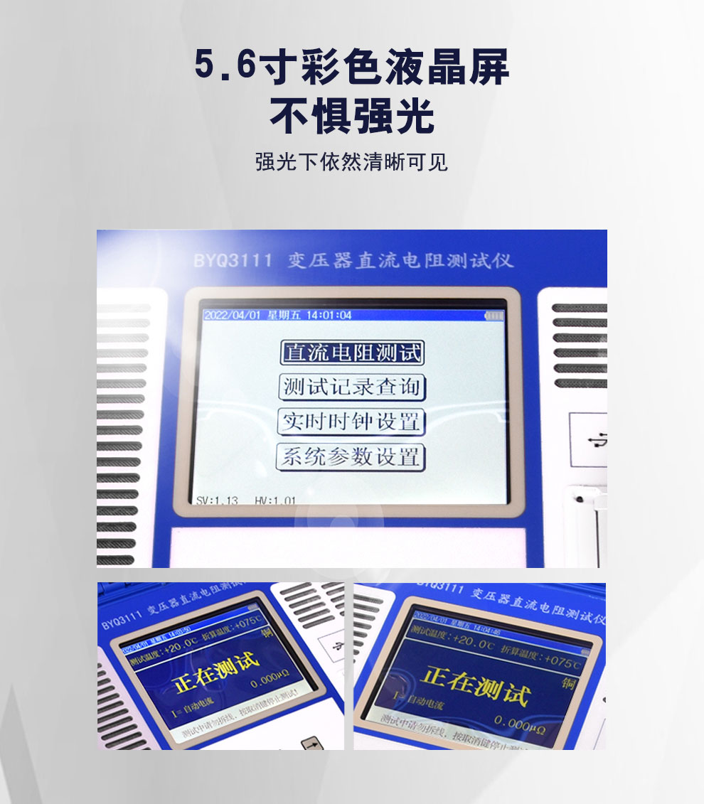 BYQ3111詳情圖_05.jpg