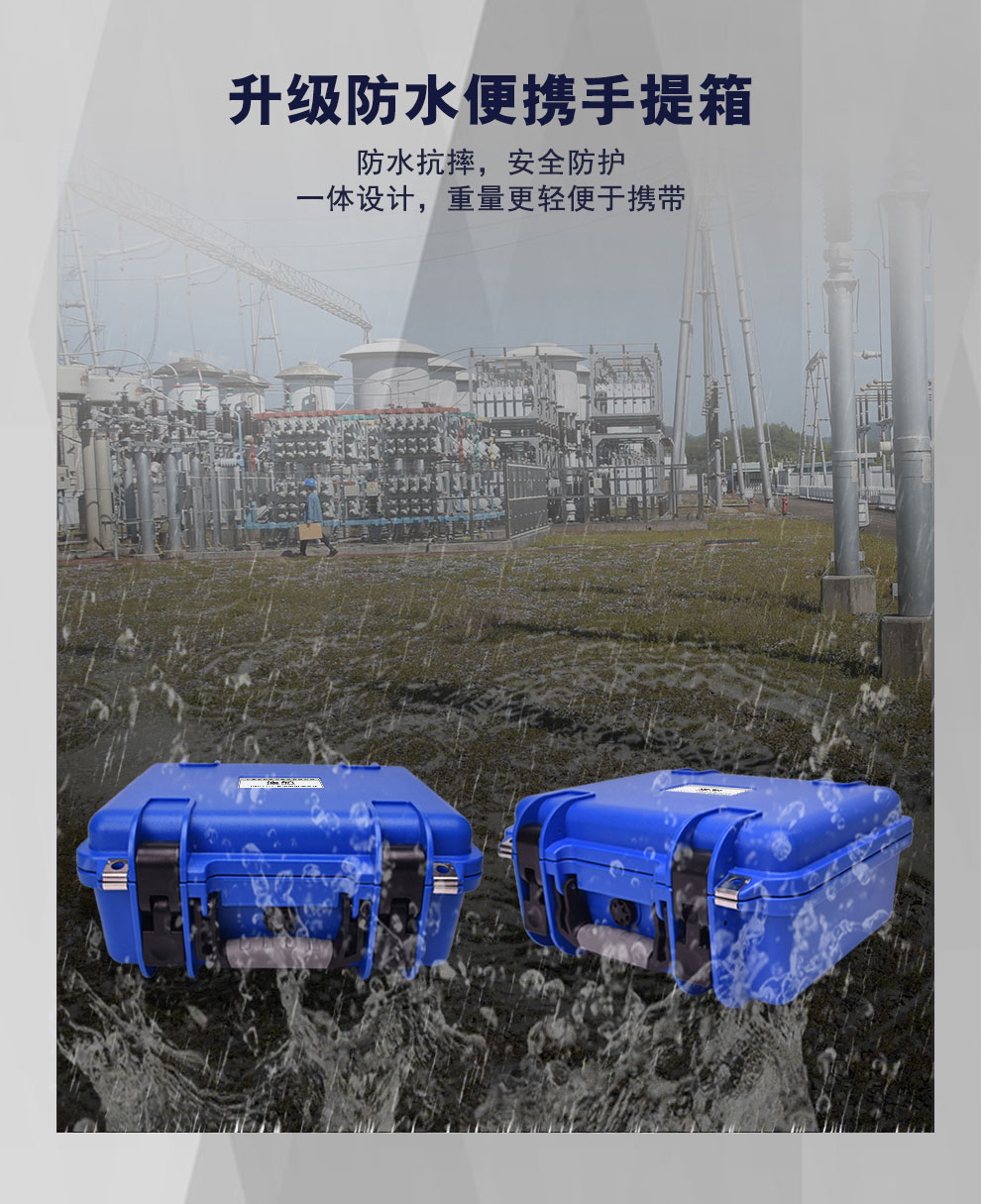BYQ3111詳情圖_08.jpg