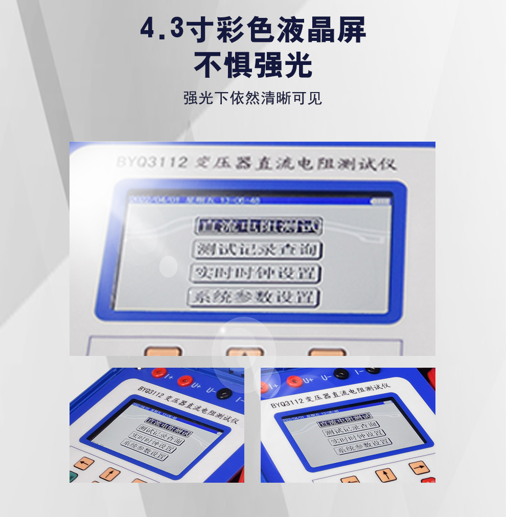 BYQ3112詳情圖_06.jpg