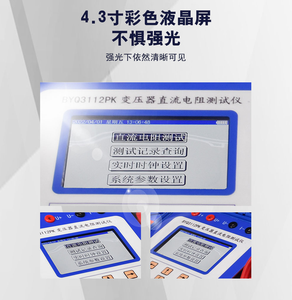 BYQ3112PK詳情圖_06.jpg