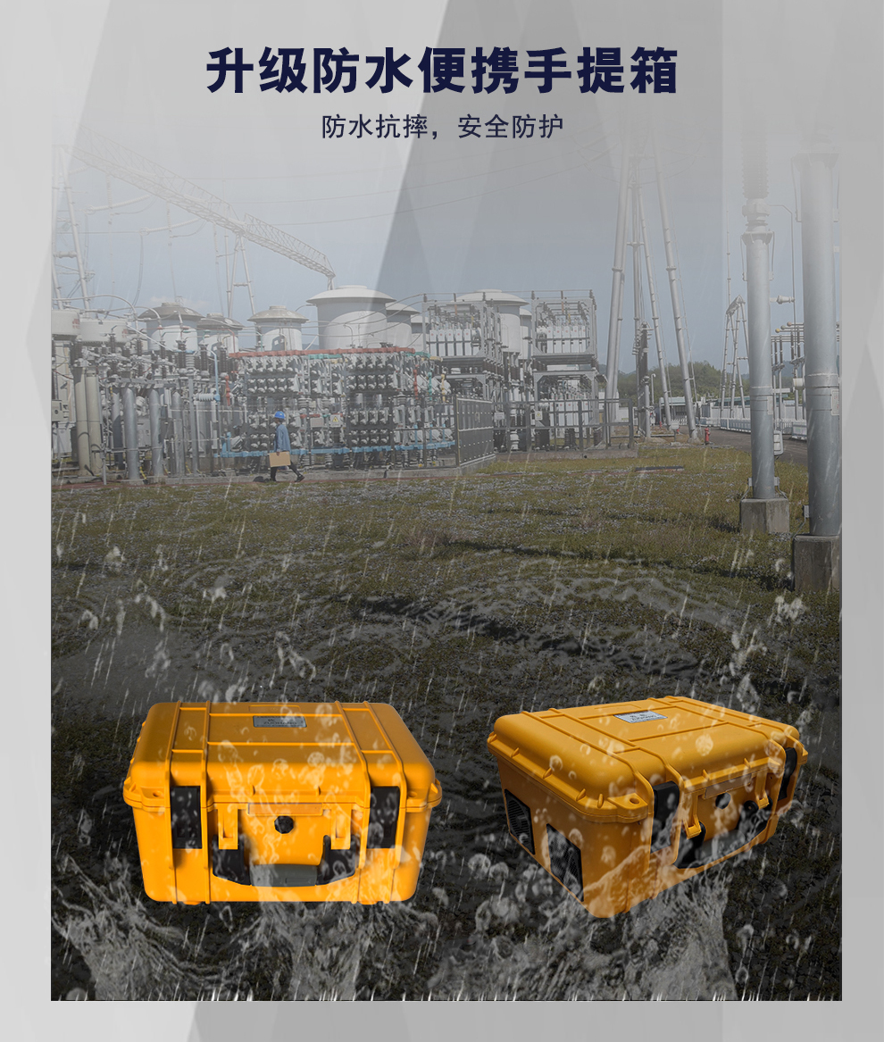 詳情圖_08.jpg