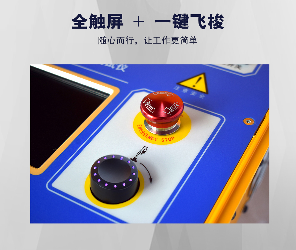 詳情圖_07.jpg