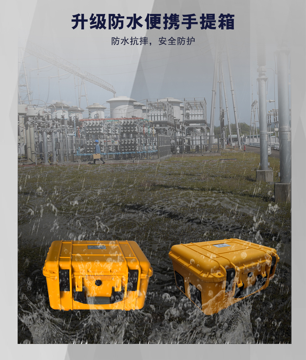 詳情圖_08.jpg