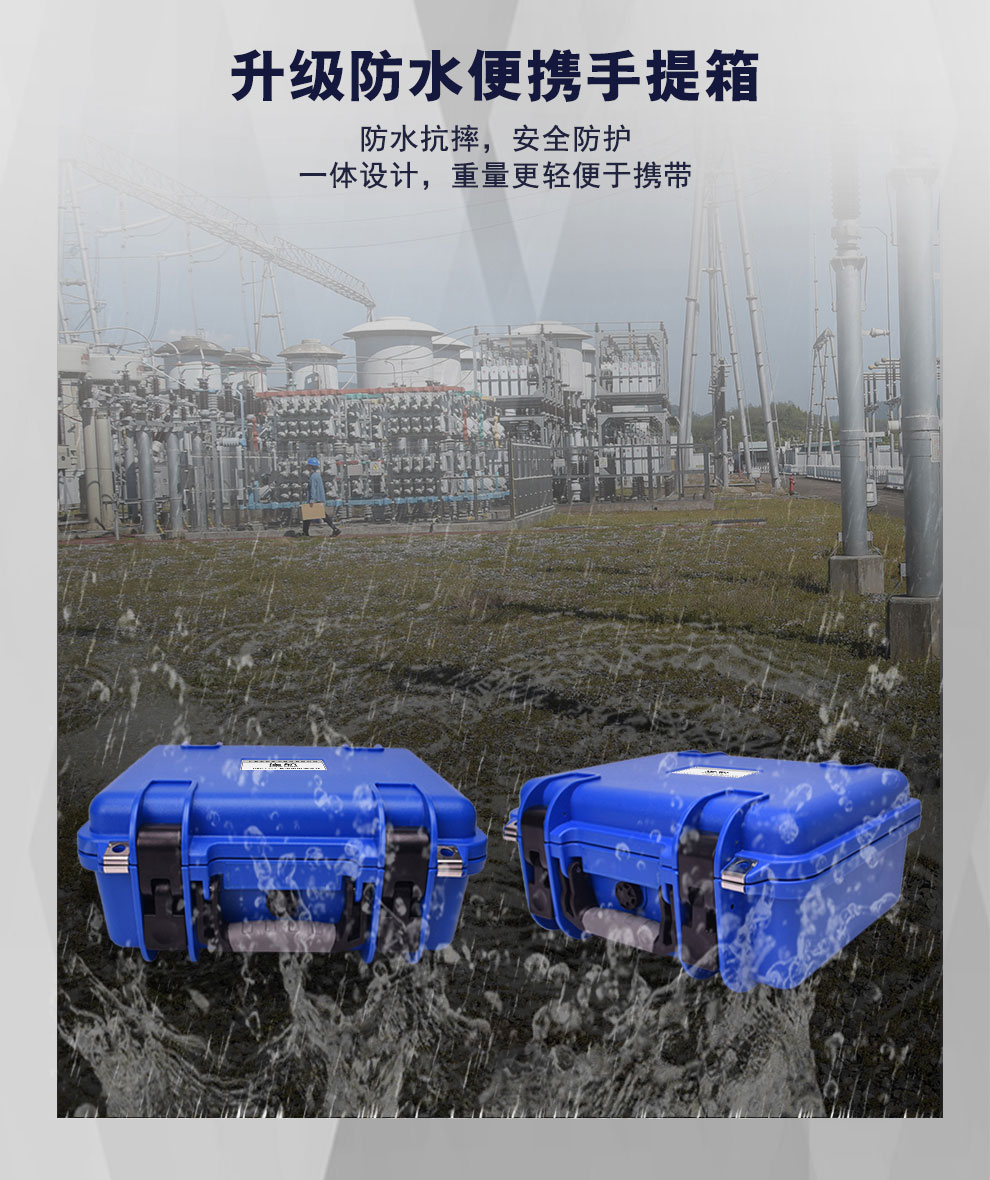 BYQ3210詳情圖_07.jpg