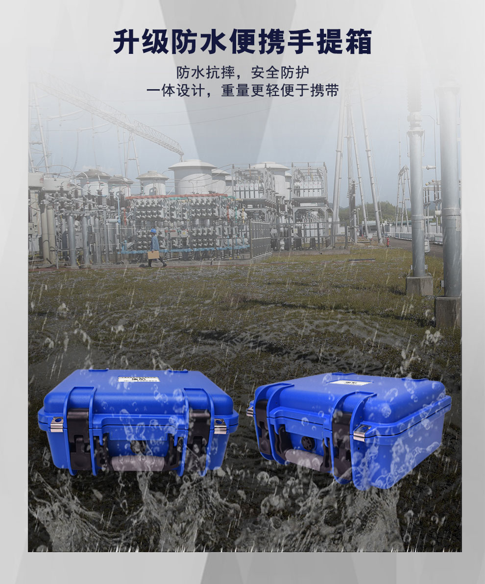 BYQ3210PK詳情圖_06.jpg