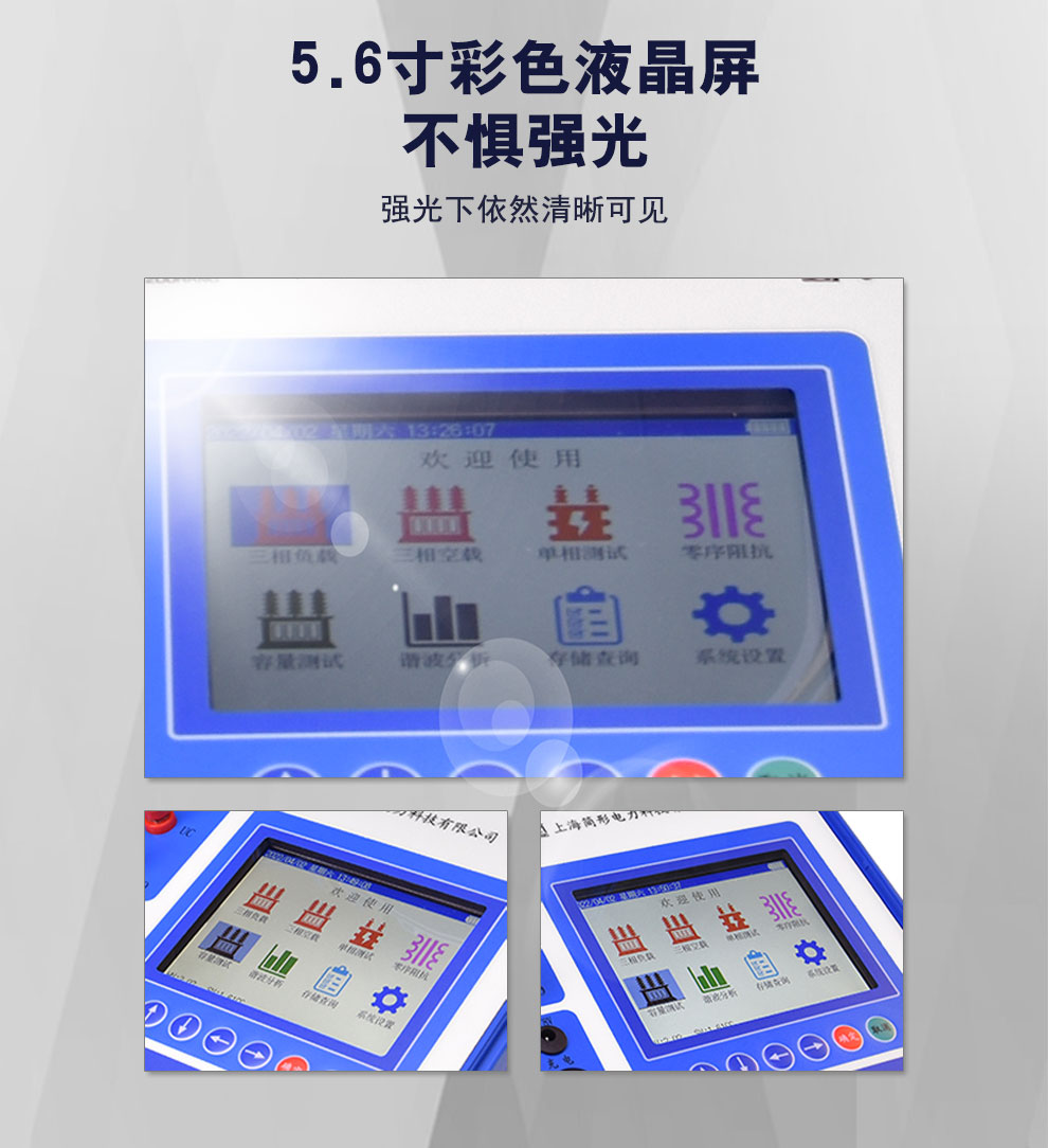 BYQ3720PK詳情圖_07.jpg