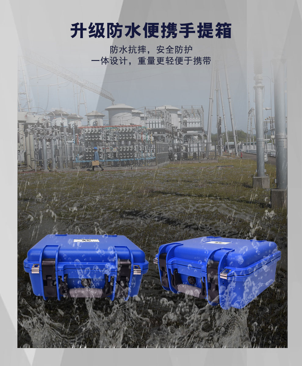BYQ3720PK詳情圖_08.jpg
