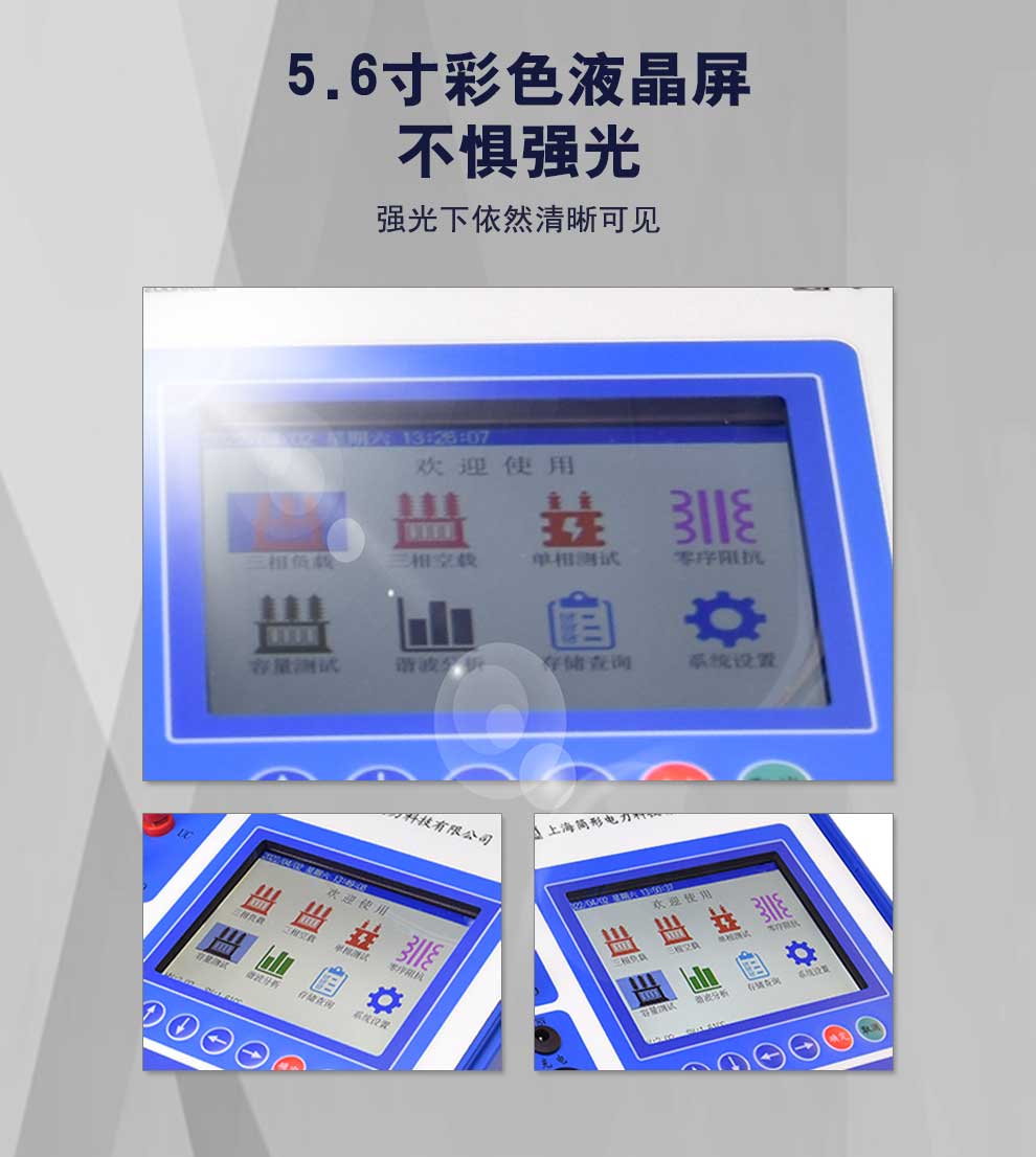 BYQ3710PK詳情圖_07.jpg