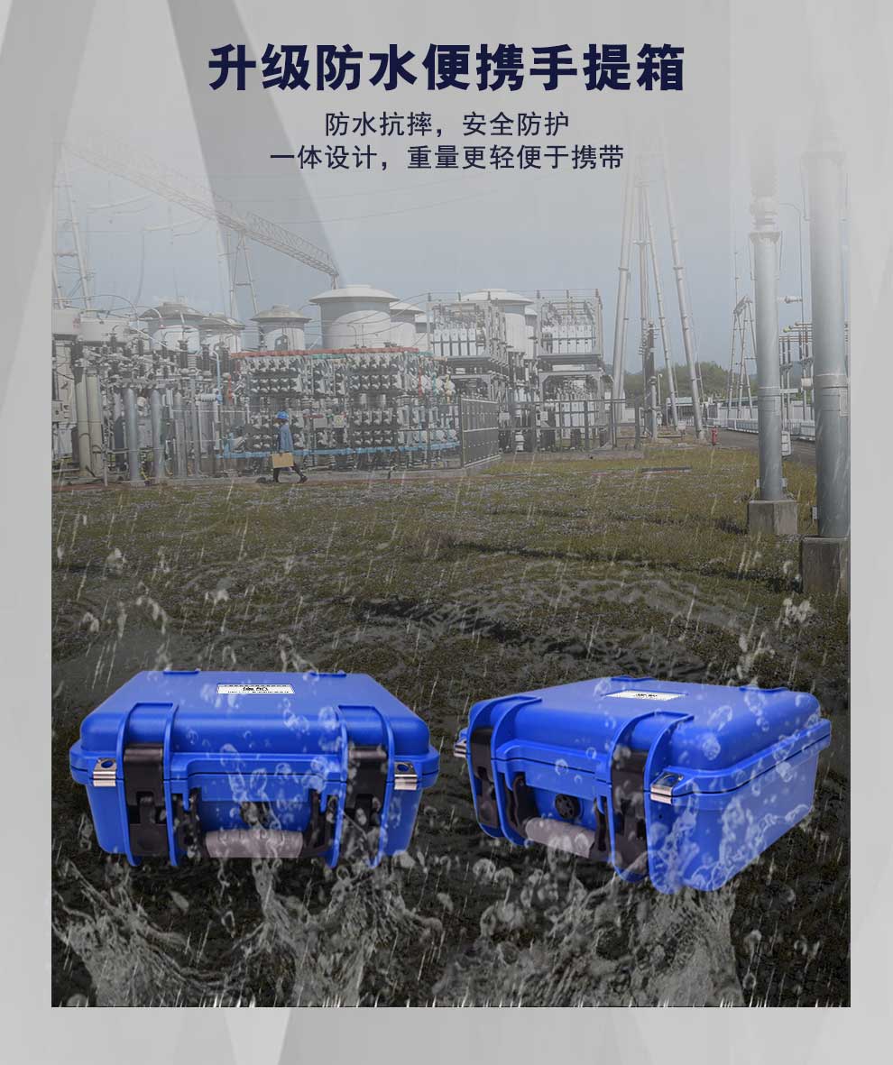 BYQ3710PK詳情圖_08.jpg