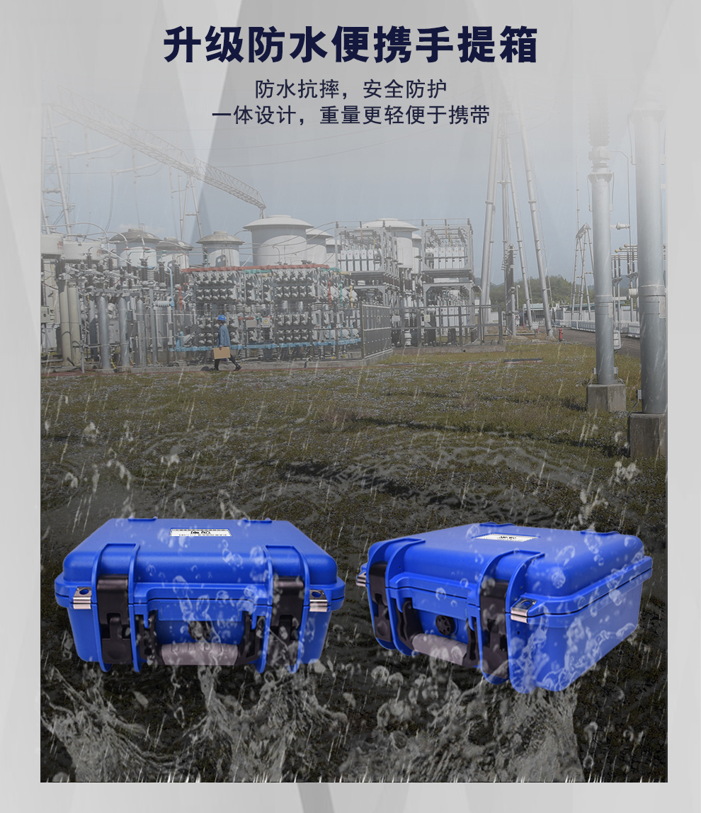 3712PK詳情圖_11.jpg