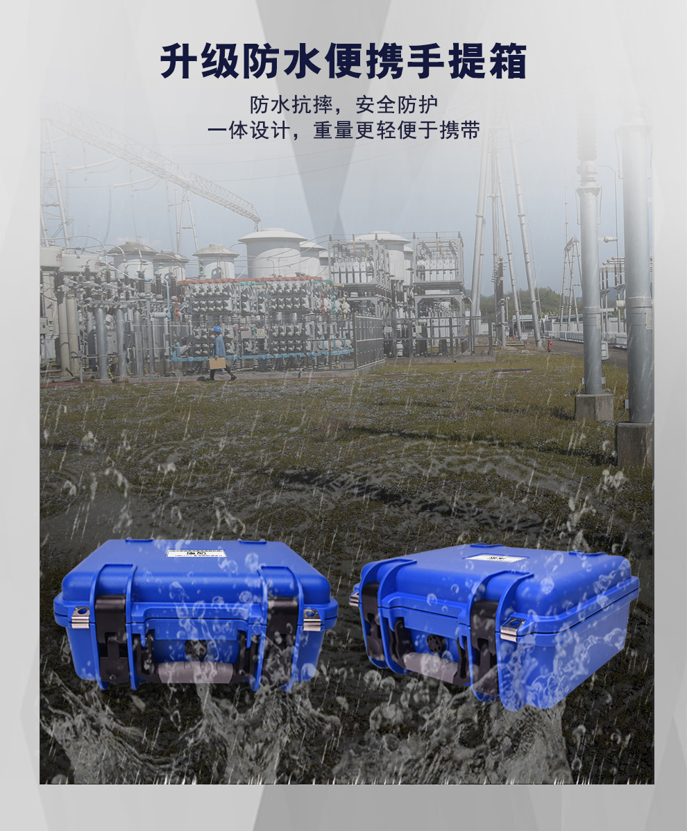 3410詳情圖_07.jpg