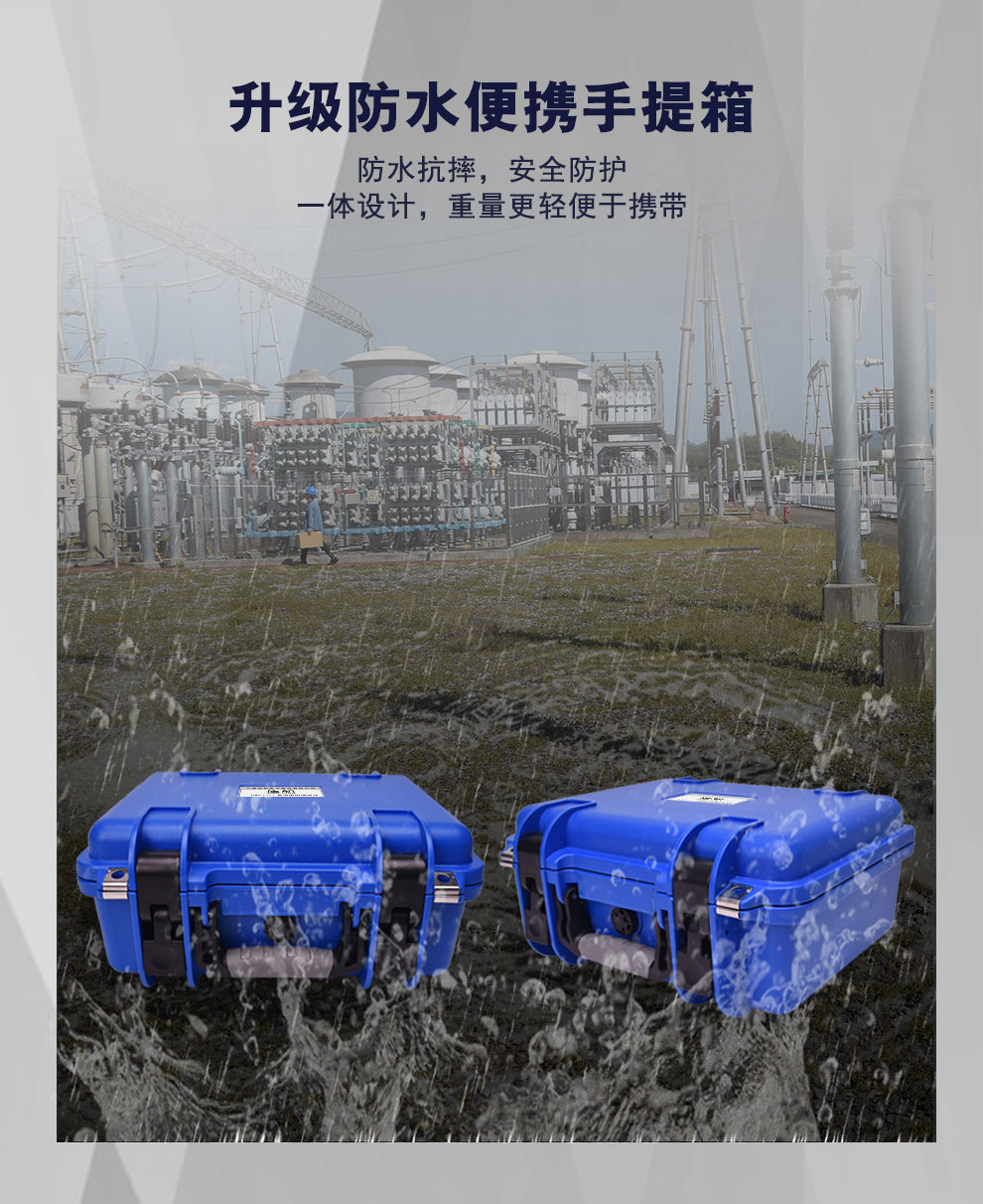 DLQ2111PK詳情圖_06.jpg