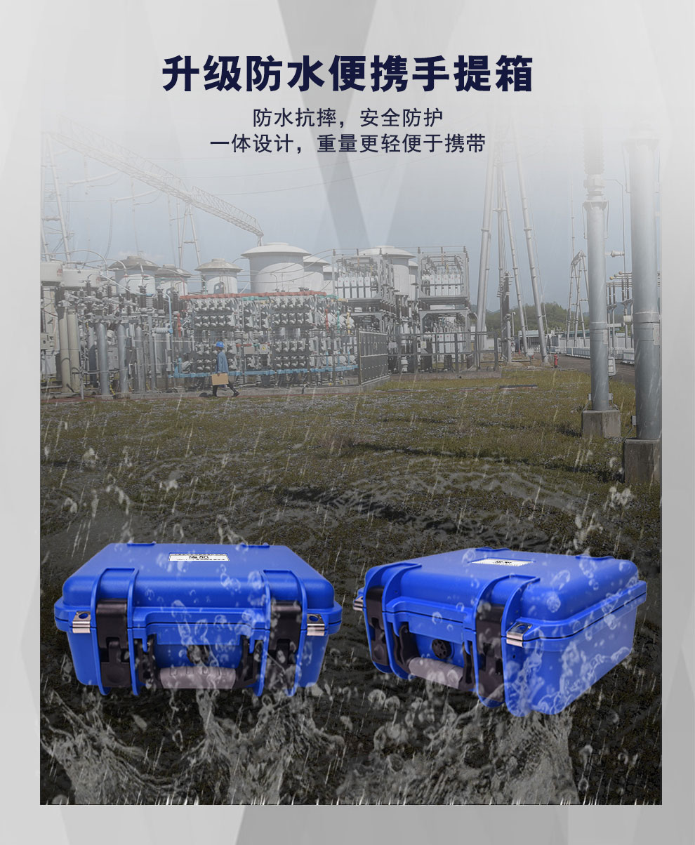 DDW8110詳情圖_06.jpg