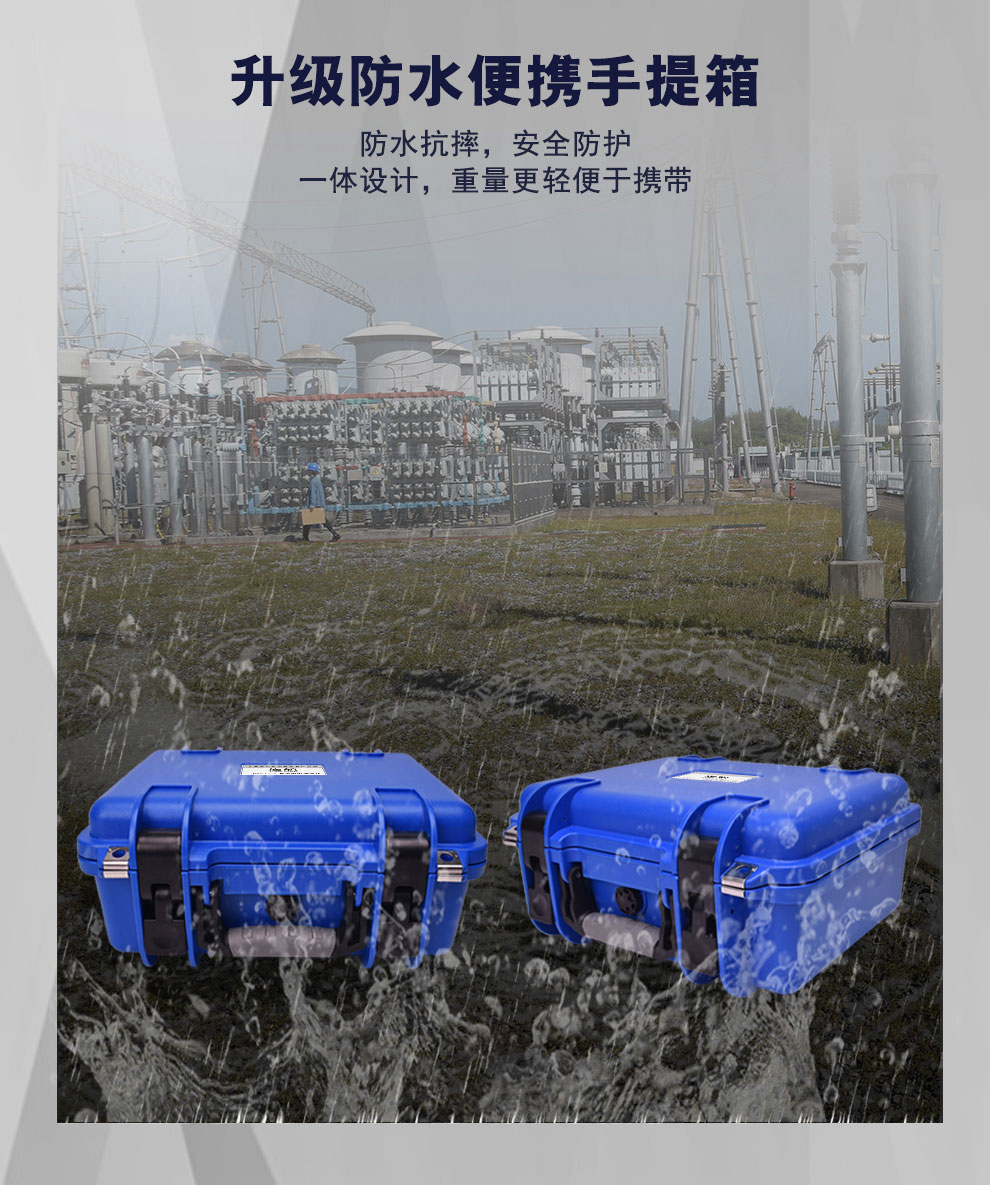 DDW8111詳情圖_06.jpg