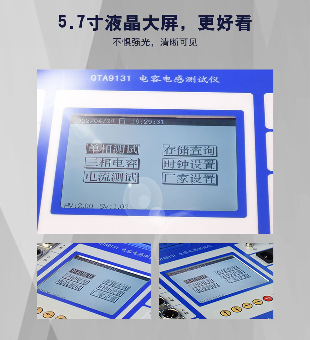 QTA9131詳情圖_07.jpg