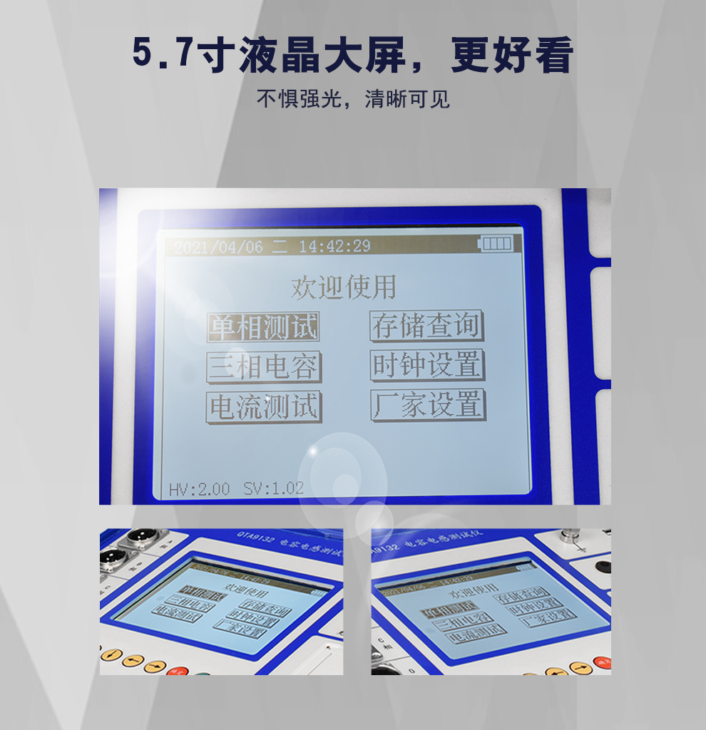 QTA9132詳情圖_08.jpg