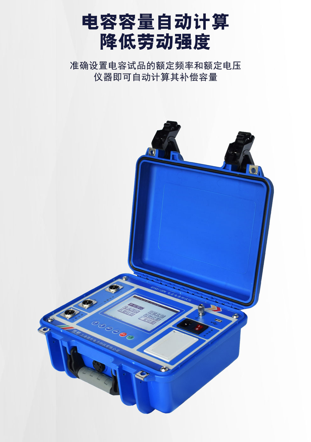QTA9110PK詳情圖_03.jpg