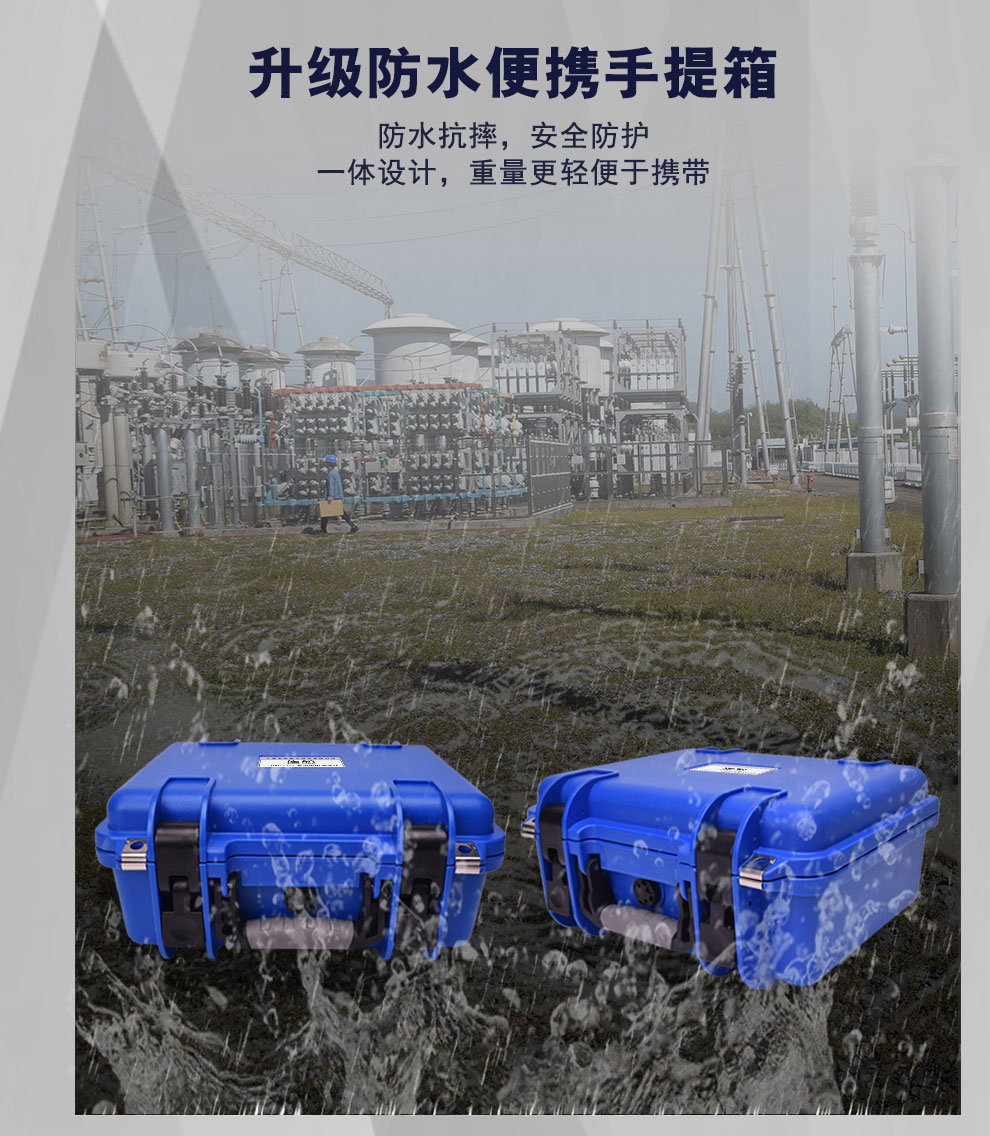 QTA9211旗艦版詳情圖_08.jpg