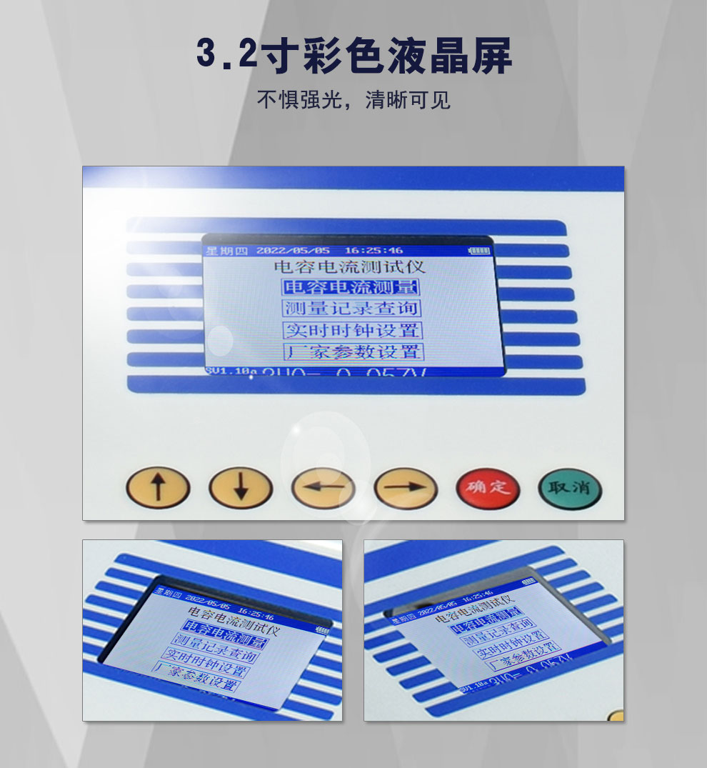 QTA9211旗艦版詳情圖_07.jpg