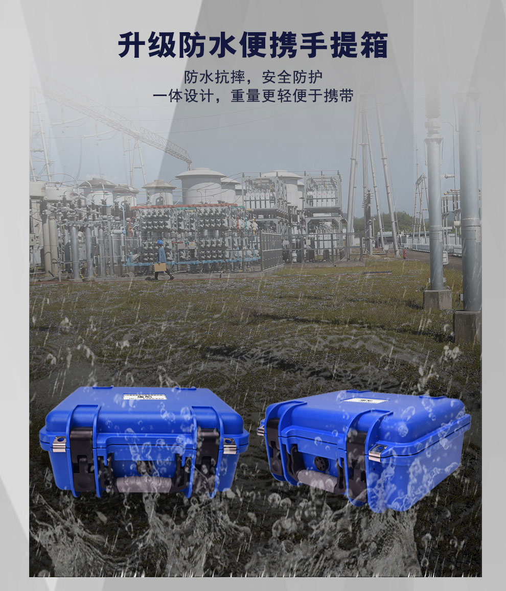 QTA9210旗艦版詳情圖_07.jpg