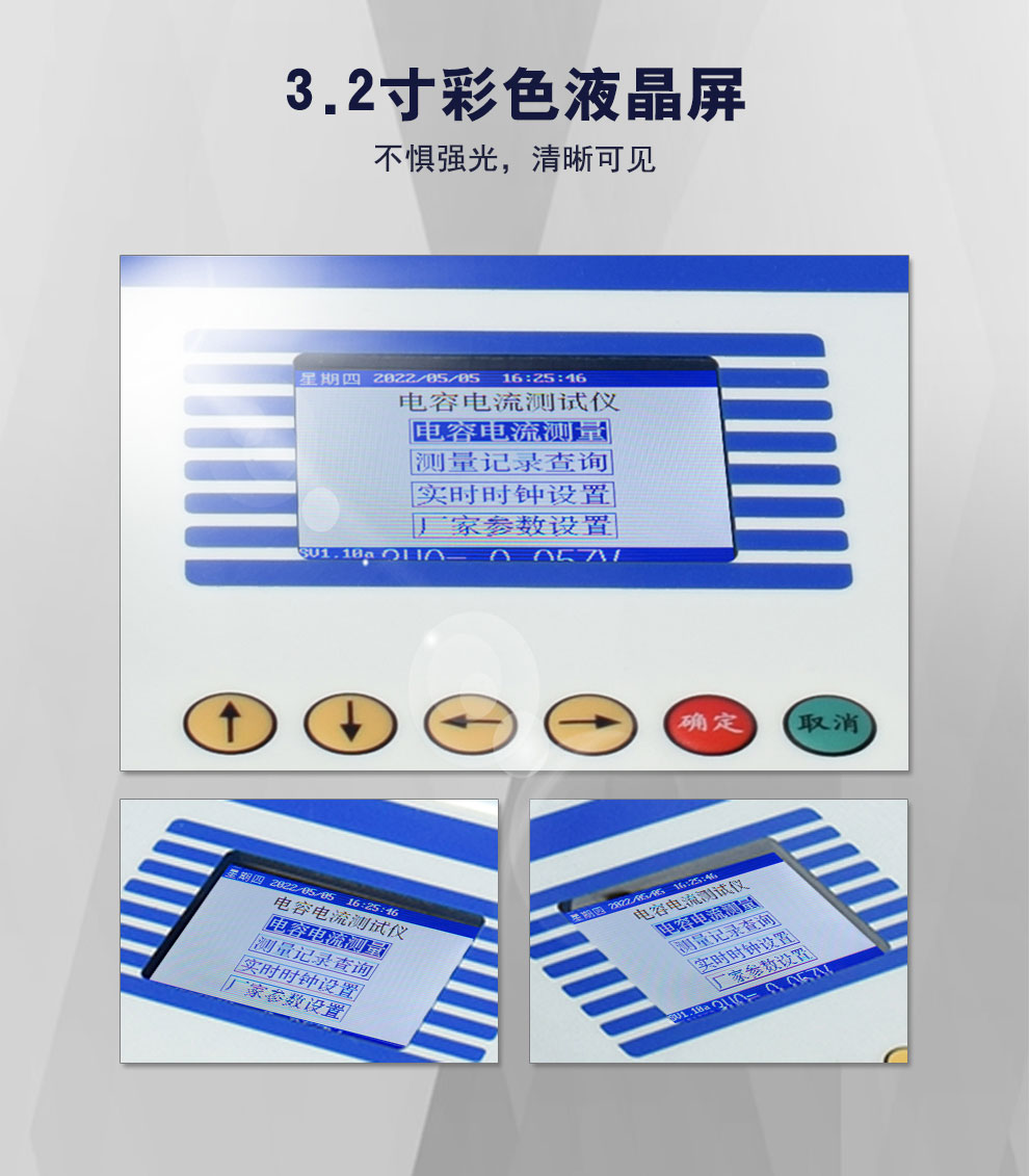 QTA9210旗艦版詳情圖_06.jpg
