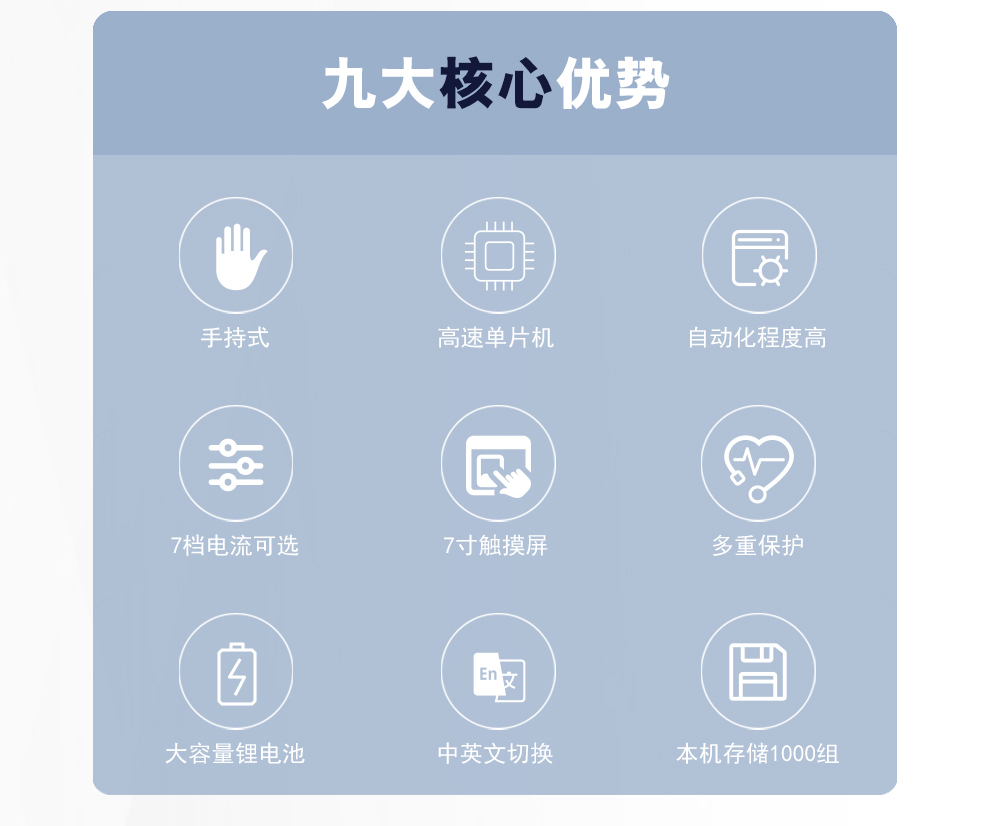 詳情圖_02.jpg