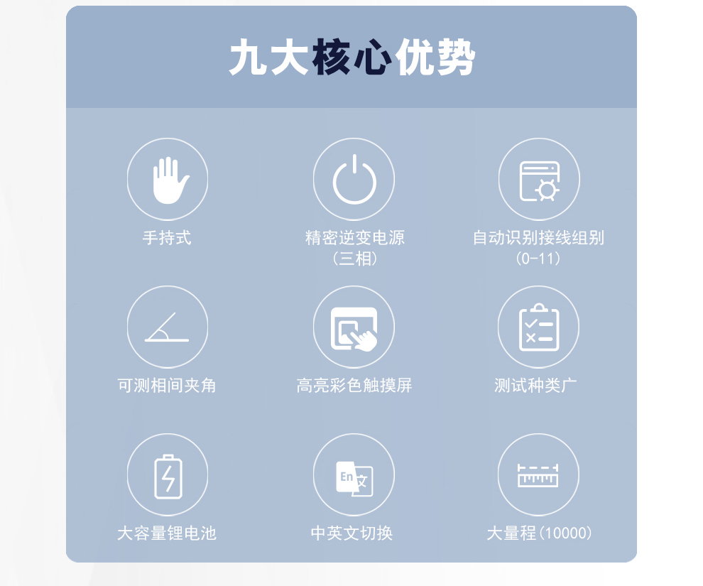 詳情圖_02.jpg