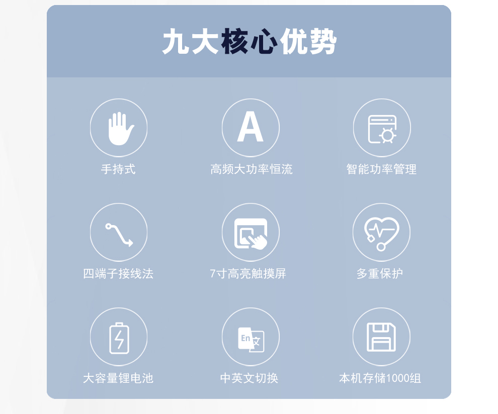 詳情圖_02.jpg