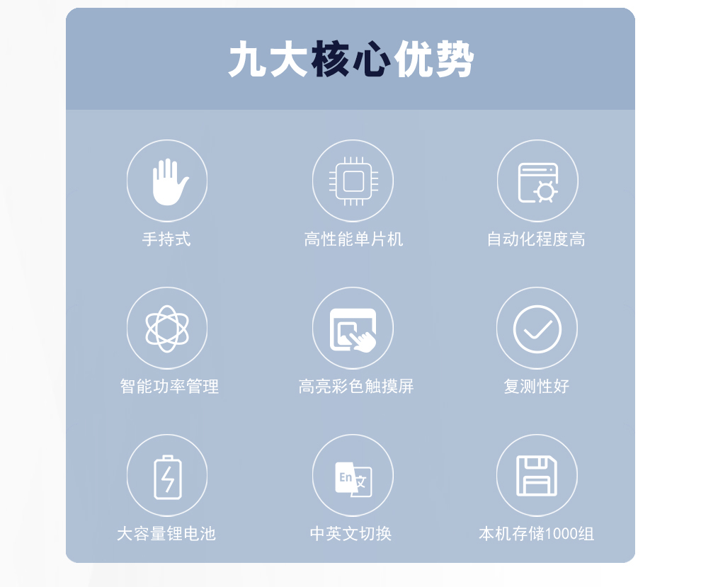 詳情圖_02.jpg