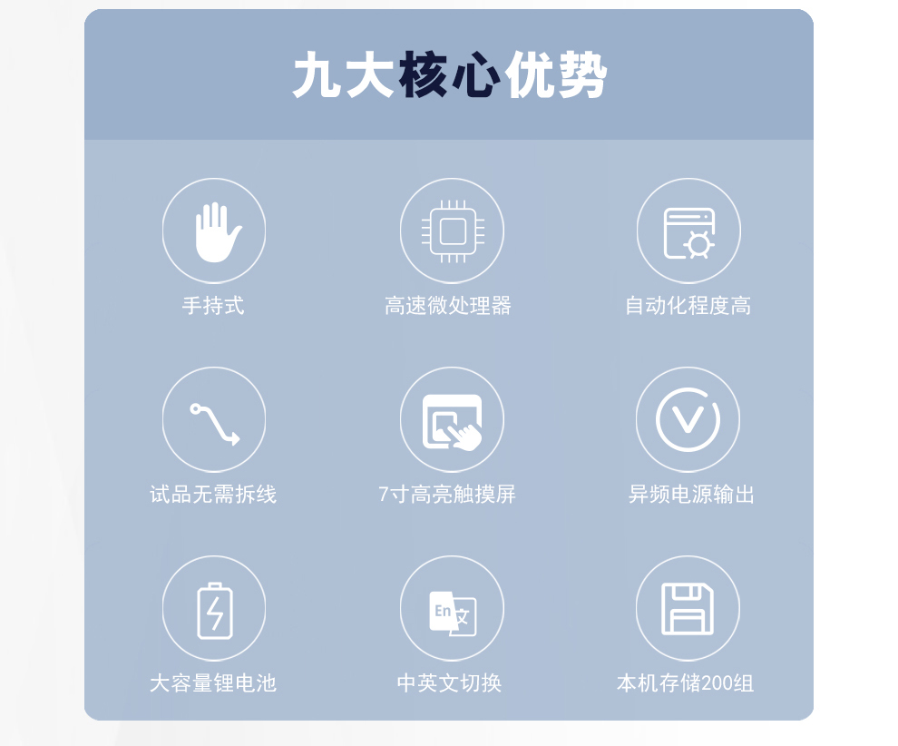 詳情圖_02.jpg