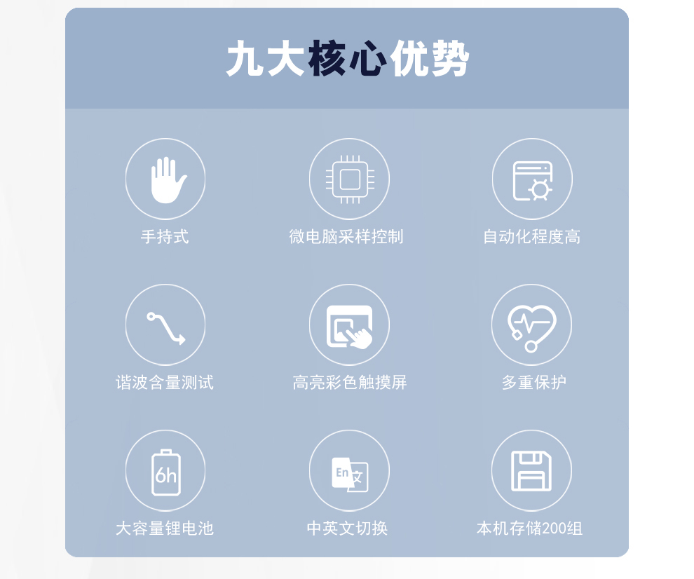 詳情圖_02.jpg