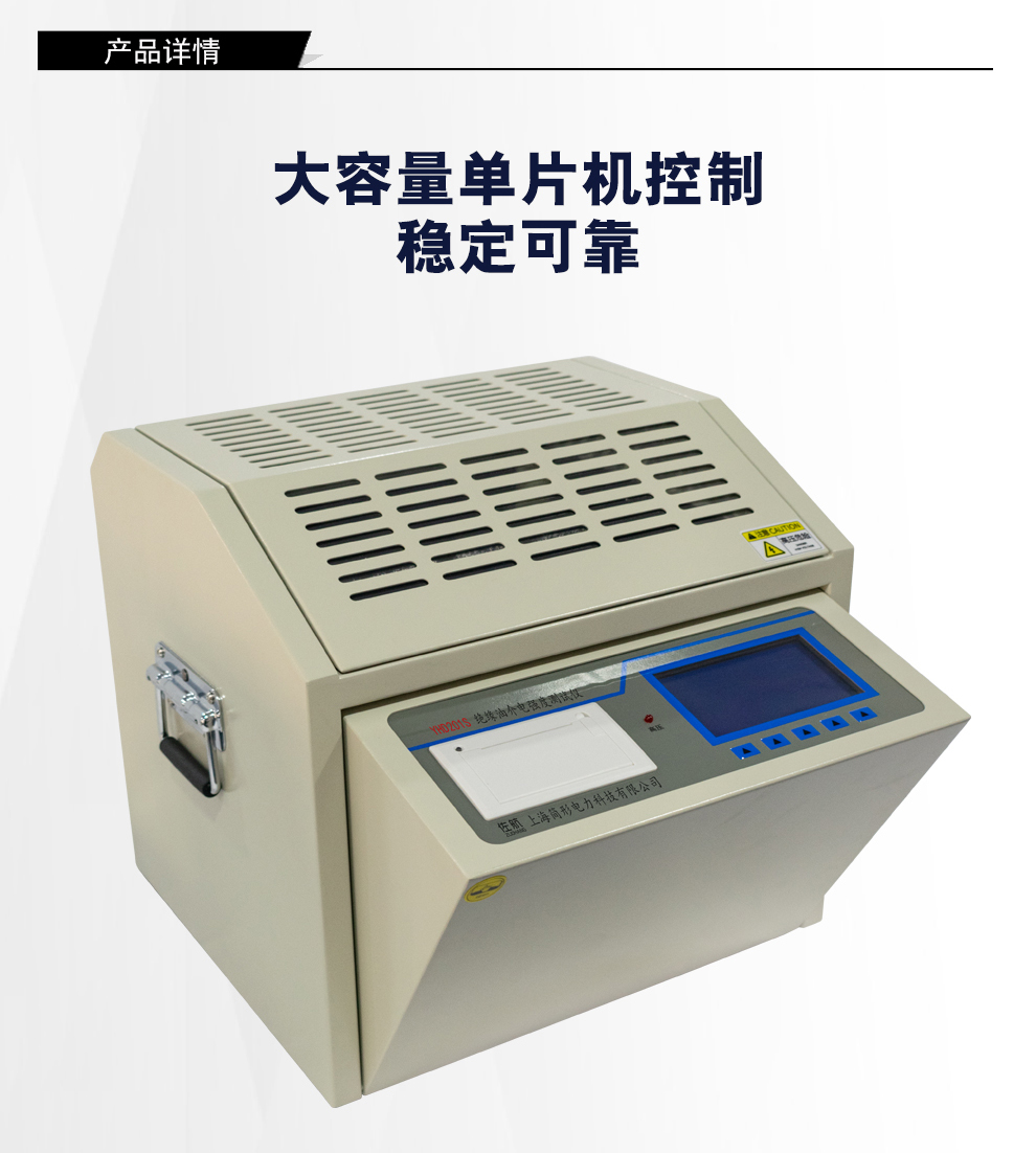 詳情圖_03.jpg