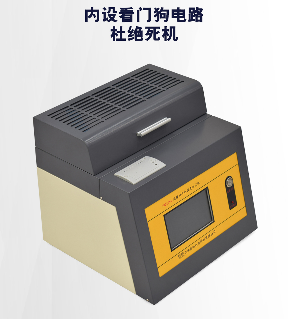 詳情圖_04.jpg