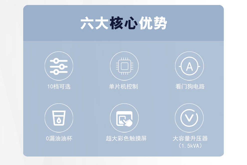 詳情圖_02.jpg