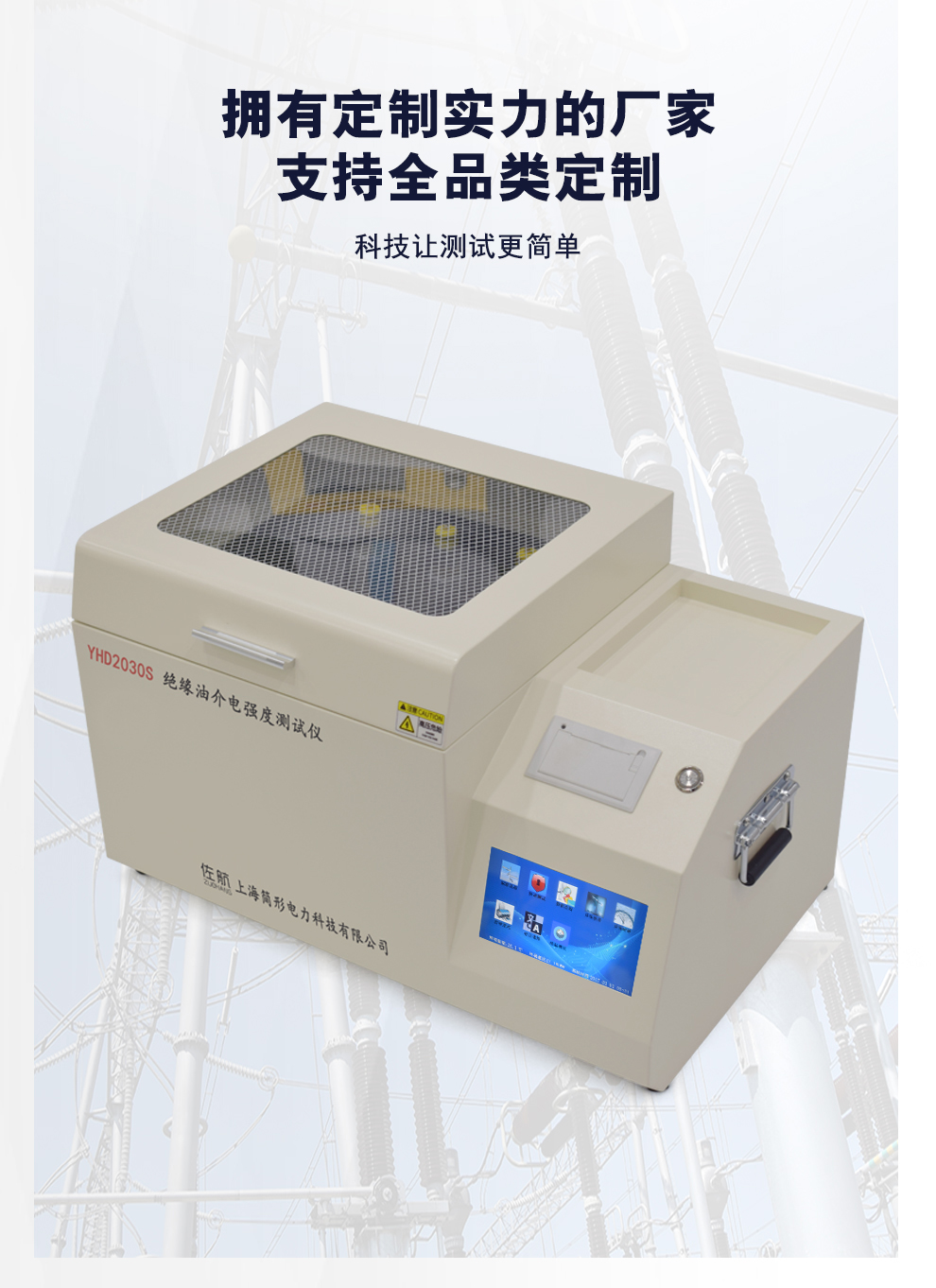 詳情圖_01.jpg