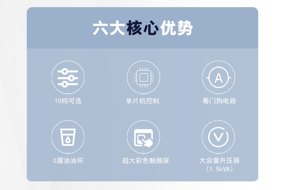 詳情圖_02.jpg