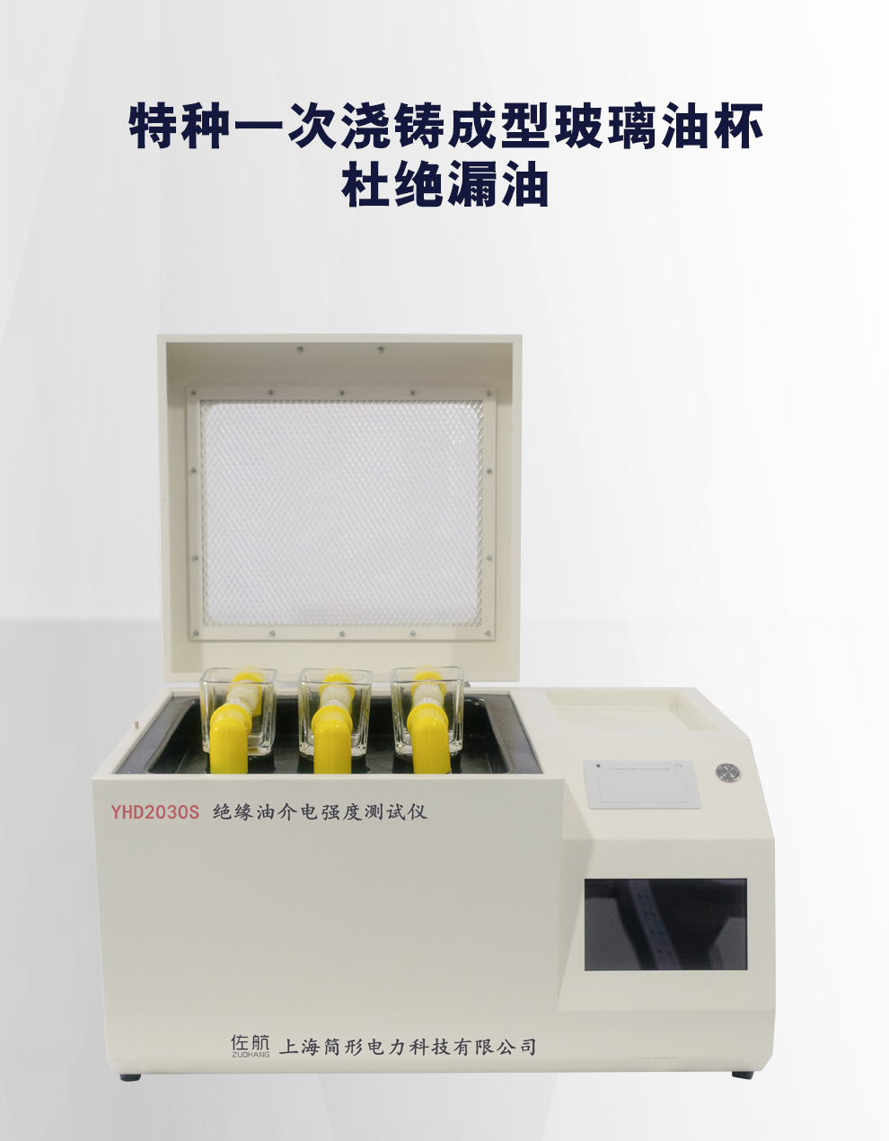 詳情圖_05.jpg