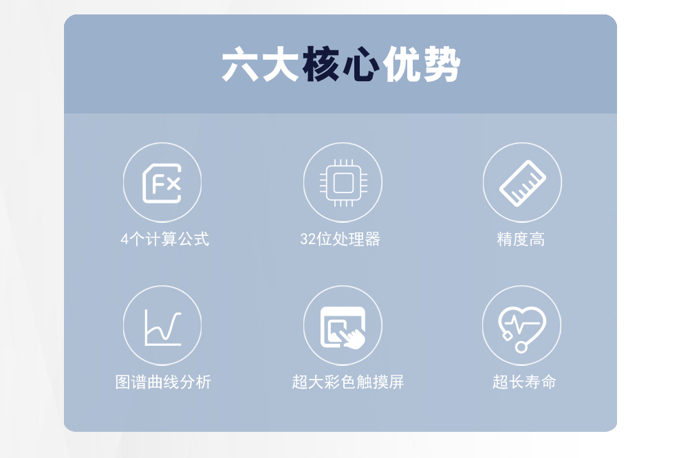 詳情圖_02.jpg