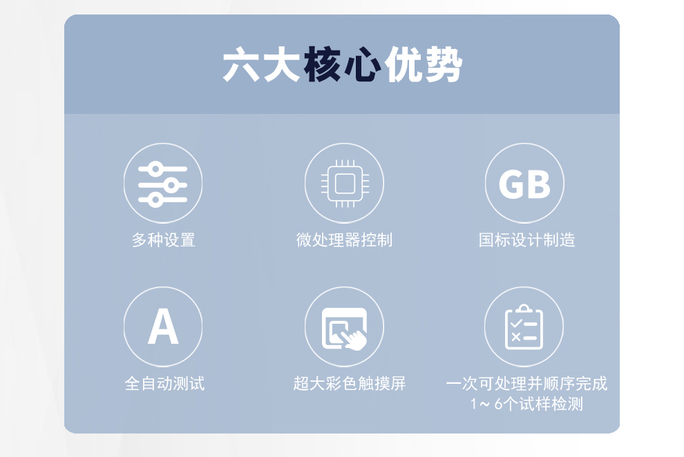 詳情圖_02.jpg