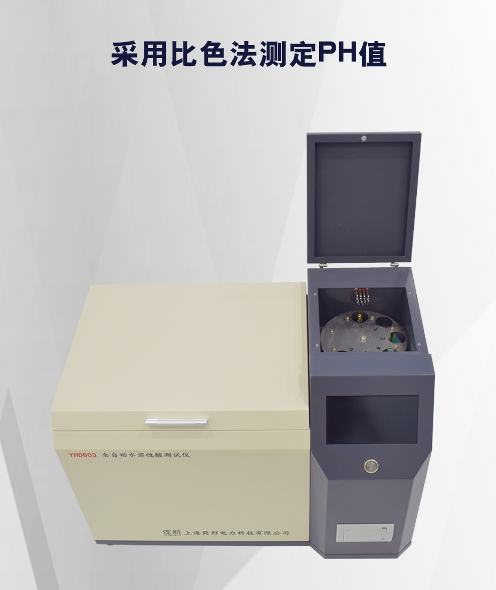 詳情圖_06.jpg