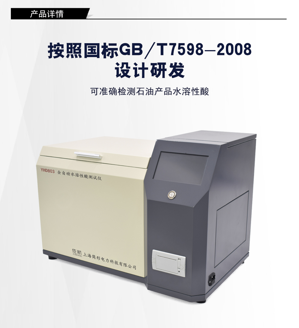 詳情圖_03.jpg