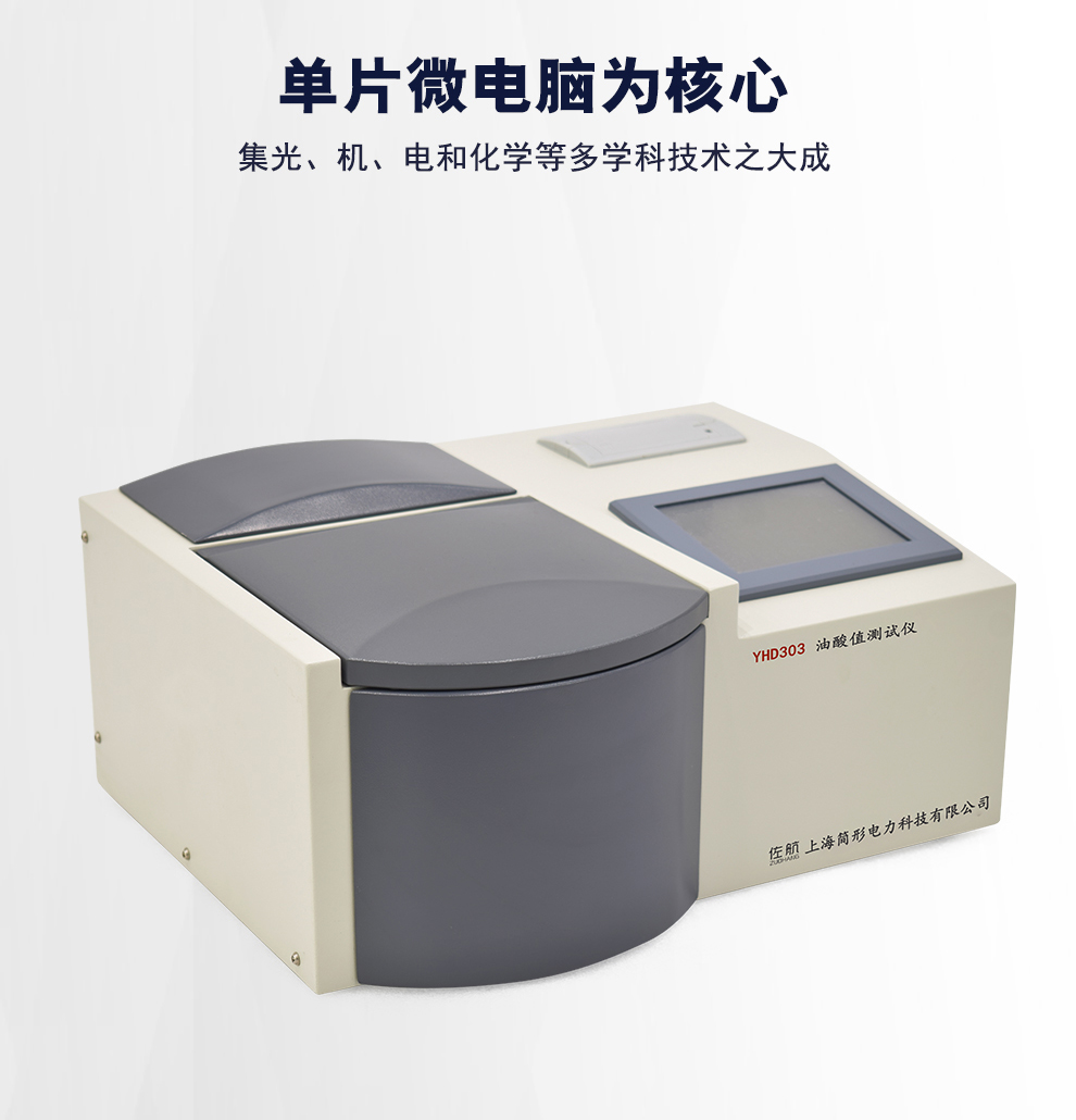 詳情圖_04.jpg