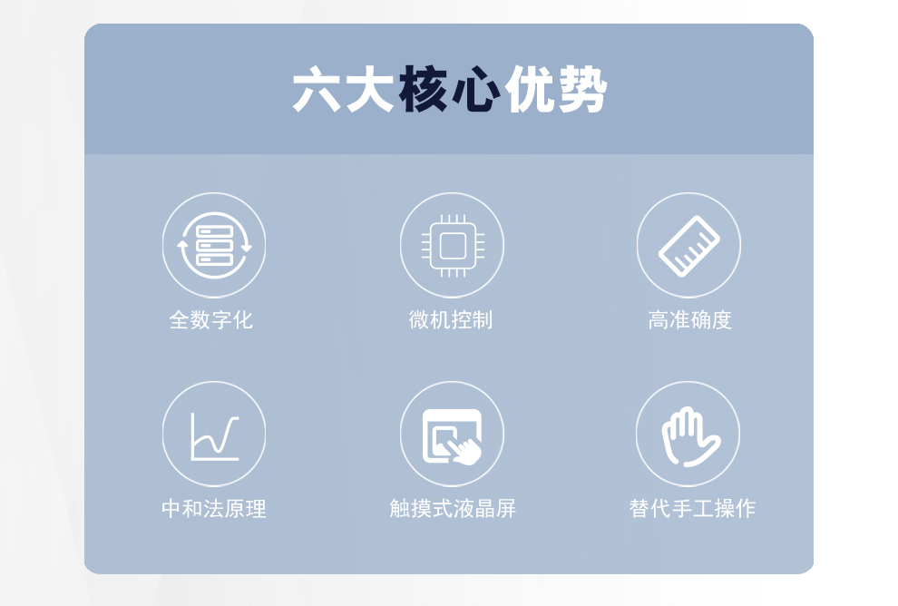 詳情圖_02.jpg