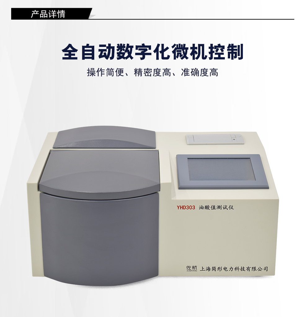 詳情圖_03.jpg