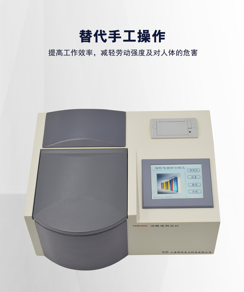 詳情圖_05.jpg