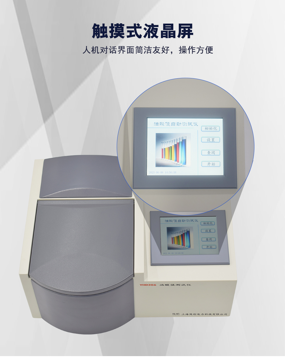 詳情圖_07.jpg